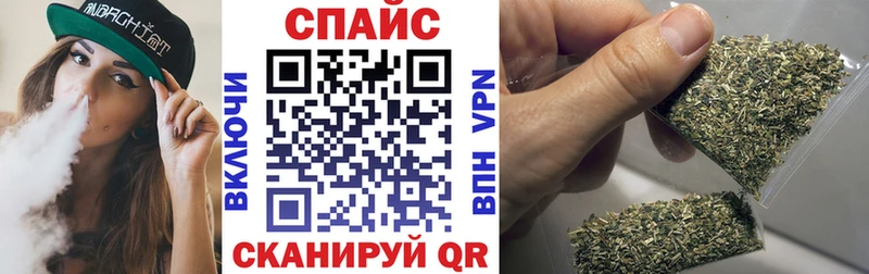 гидра как зайти Солнечногорск Бутират GHB купить наркоту