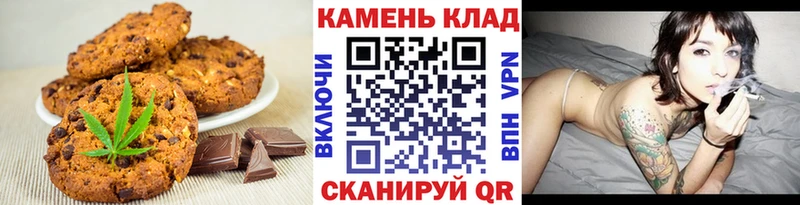 МЕГА вход  даркнет сайт  Солнечногорск  Canna-Cookies конопля 