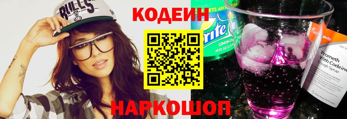 Гашиш  Бошки Шишки  Солнечногорск  Кокаин  COCAIN  Как найти наркотики?  МЕФ кристаллы  Экстази 