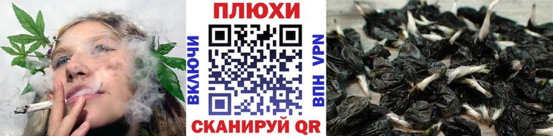 Гашиш AMNESIA HAZE  наркота  Солнечногорск 