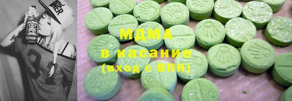 винт Покачи