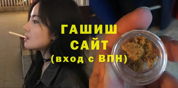 соль ск Зерноград
