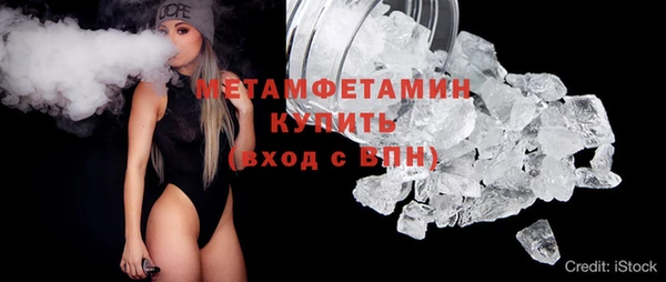 винт Покачи