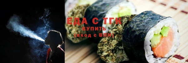 наркотики Зеленокумск