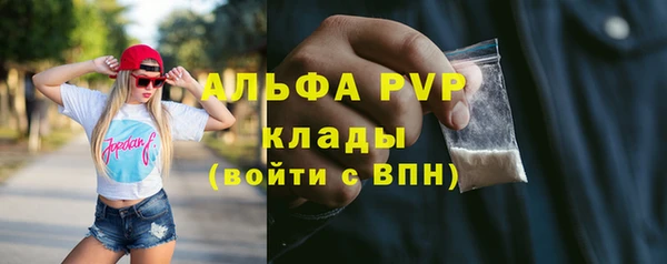 соль ск Зерноград