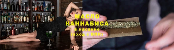 соль ск Зерноград