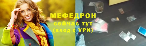 наркотики Зеленокумск