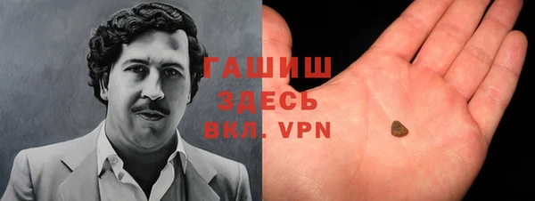 винт Покачи