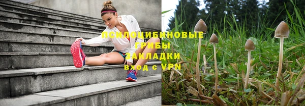 мефедрон мука Покров