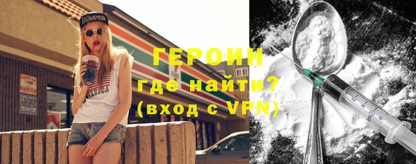винт Покачи