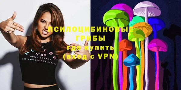 мефедрон мука Покров