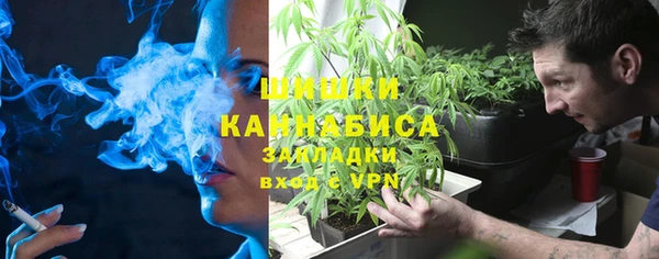 винт Покачи