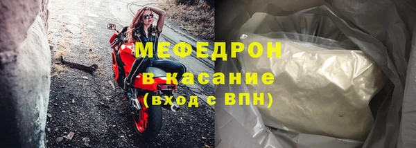 наркотики Зеленокумск