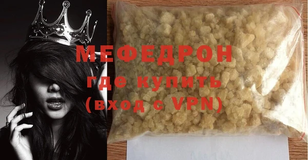 винт Покачи