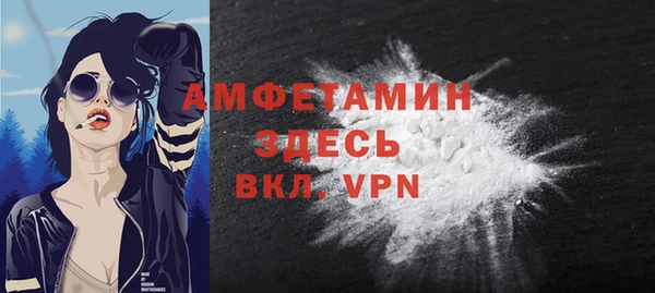 наркотики Зеленокумск