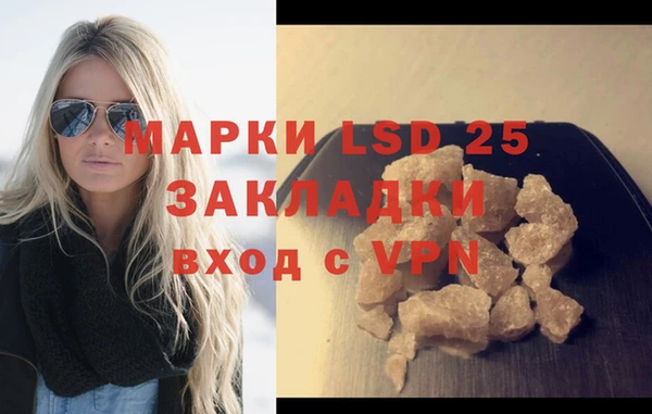 винт Покачи