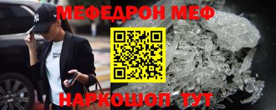 метадон Балахна