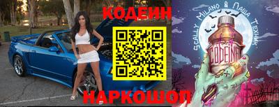 гашик Балашиха