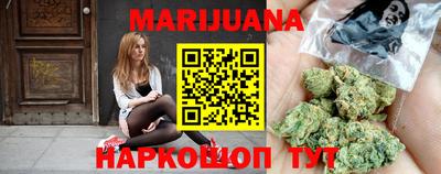мдма Краснознаменск