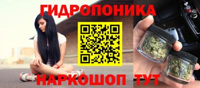 синтетический гашиш Краснокаменск
