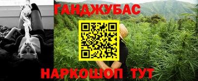 мдма Краснознаменск