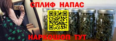 мдма Краснознаменск