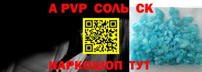 мдма Краснознаменск