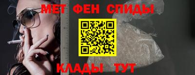 синтетический гашиш Краснокаменск