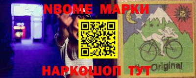 гашик Балашиха