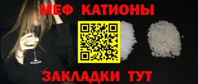 метадон Балахна